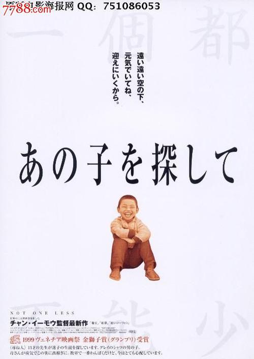 奥特本学院Economics Degree Certificate